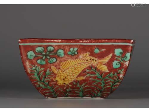 A RED-GLAZE SQUARE BOWL