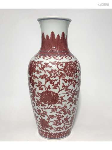 A COPPER-RED VASE