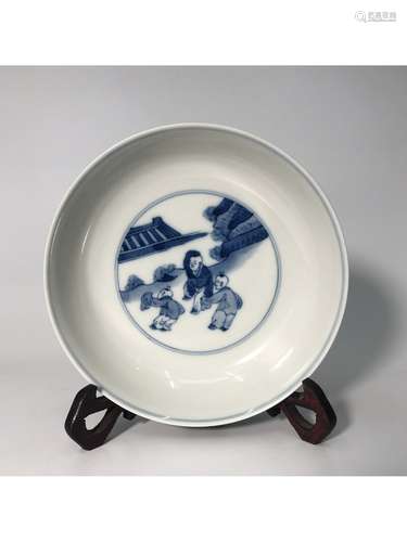 A BLUE AND WHITE CHARGER, KANGXI MARK