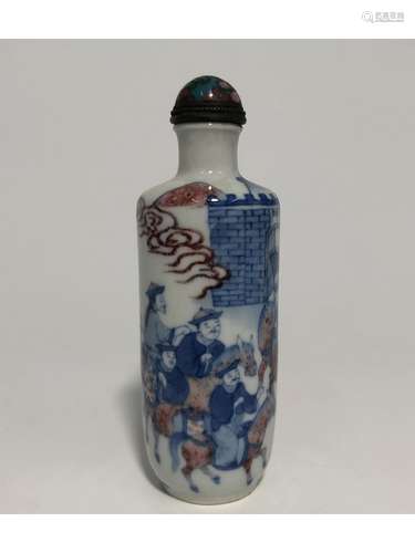 A BLUE AND WHITE SNUFF BOTTLE