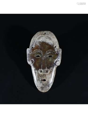 A JADE MASK