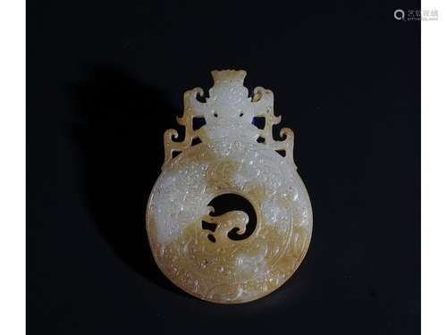 A JADE CARVED PLAQUE