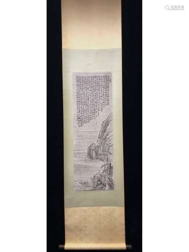 A CHINESE SCROLL PAINTING, SCRIPT CALLIGRAPHY