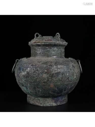 A BRONZE VESSEL AND COVER