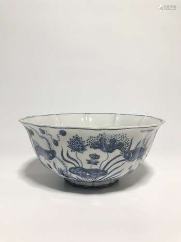 A BLUE AND WHITE BOWL, XIANDE MARK