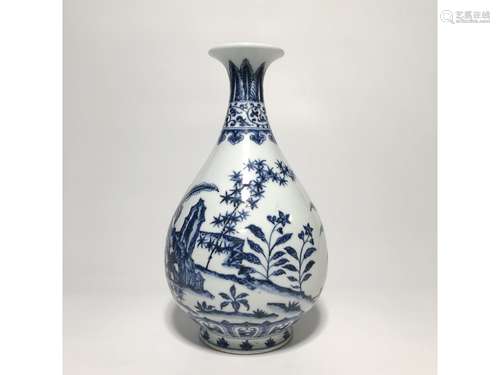 A BLUE AND WHITE YUHUCHUN VASE