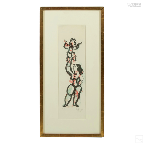 Chaim Gross 1904-1991 Young Acrobat Lithograph AP