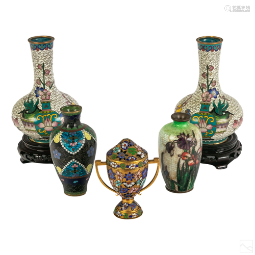 Chinese Assorted Miniature Cloisonne Vases Group