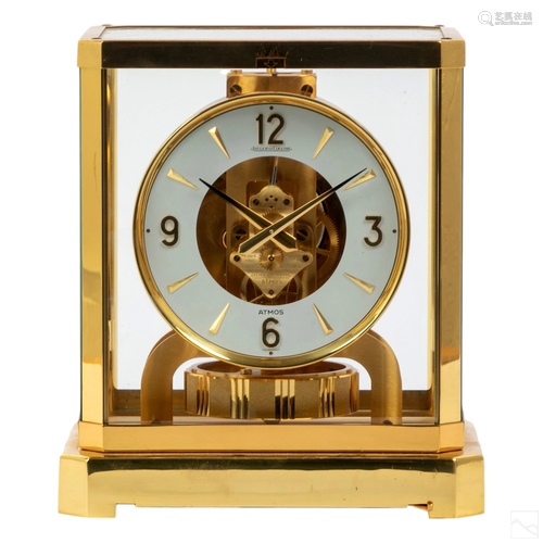 Jaeger LeCoultre Atmos Brass & Glass Mantle Clock