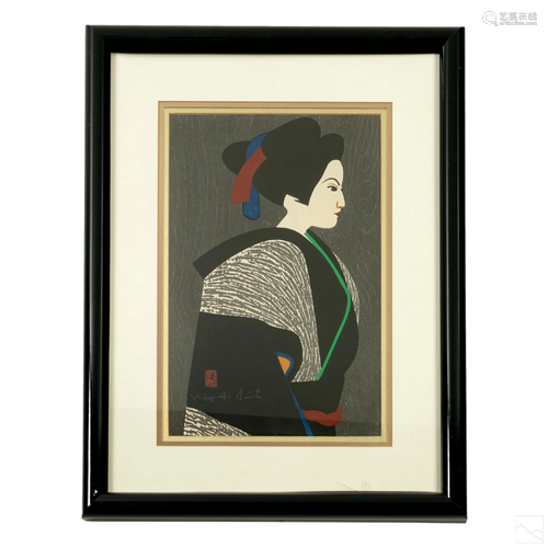 Kiyoshi Saito 1907-1997 Japanese Geisha Woodblock