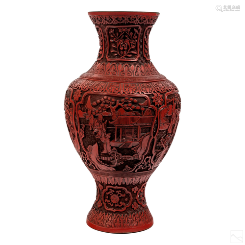 Chinese Scholar Relief Cinnabar Style Lacquer Vase