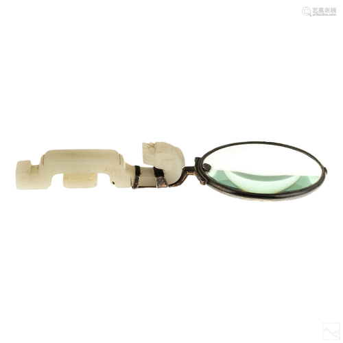 Chinese White Jade Belt Hook with Magnifying Glass