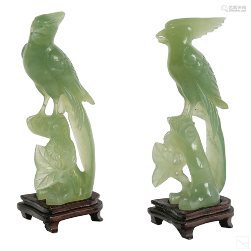 Chinese Pair Antique Carved Jade Birds with Flora