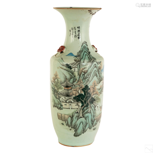 Chinese Porcelain Calligraphy Foo Dogs Floor Vase