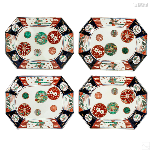 Japanese Antique Porcelain Octagonal Imari Plates