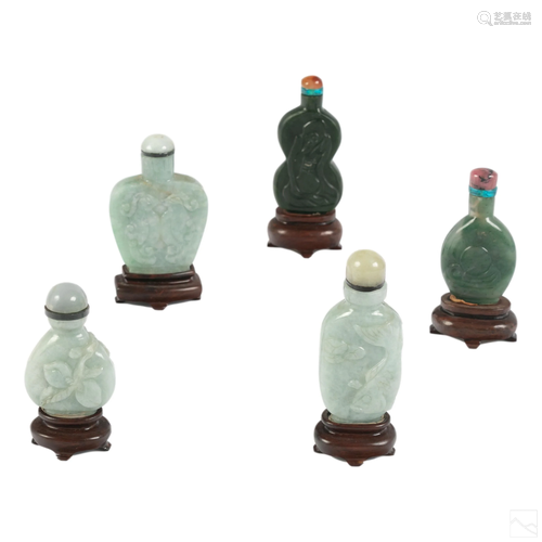 Chinese Jade Moss Agate Snuff Bottles Collection