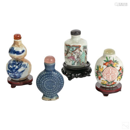 Chinese Antique Porcelain Snuff Bottles Collection