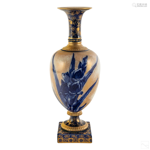 Royal Doulton Gold & Cobalt Footed Garniture Vase