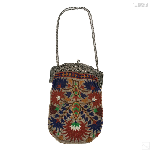 Bohemian Reticulated 800 Silver Glass Bead Handbag