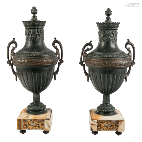 Neoclassical French Antique Metal Garniture Urns