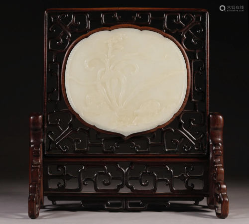 Hetian Jade Table Screen,Qing Dynasty