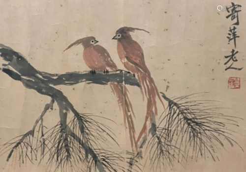 A Chinese Painting By Qi Baishi on Paper Album