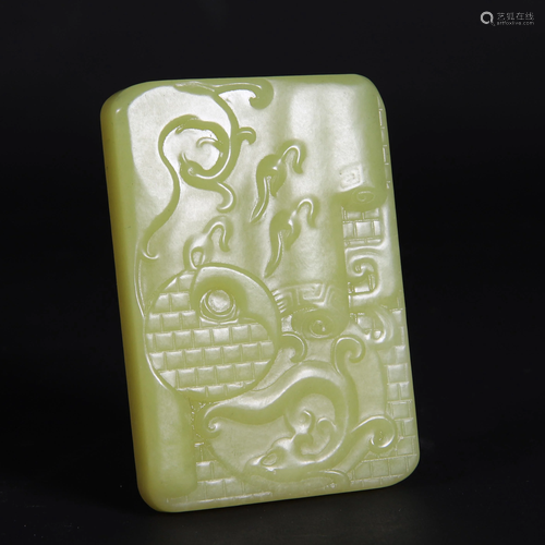 Yellow Jade Plaque