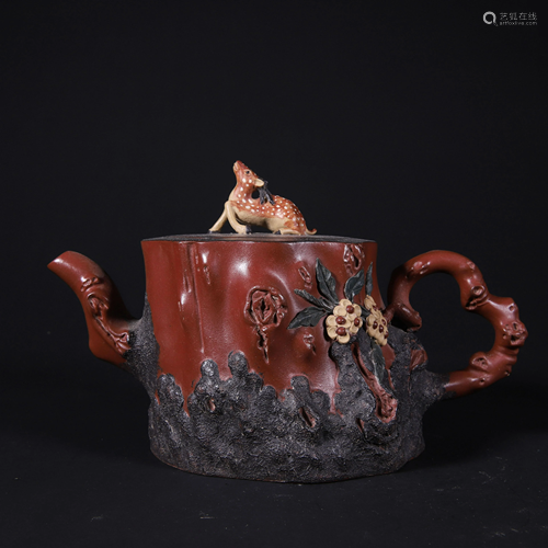 Yixing Glazed Teapot