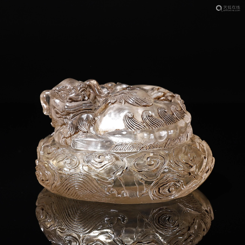 Carved Beast Peking Glass Censer