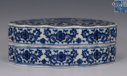 Blue and White Floral Scrolls Box