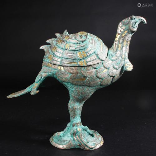 Gold and Silver Inlaid Bird Shaped Censer