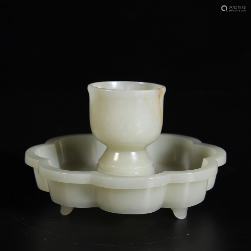 Celadon Jade Cup and Tray