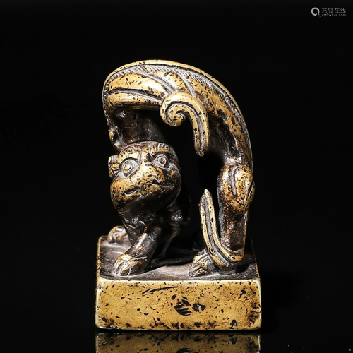 Bronze Chilong Seal