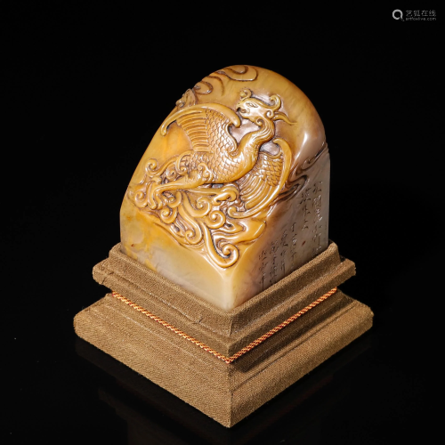 Carved Shoushan Seal