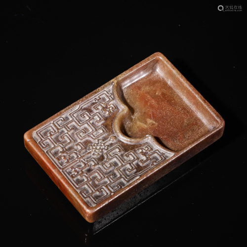 Carved Shoushan Inkstand
