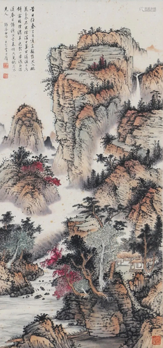 A Chinese Scroll Painting By Huang Junbi