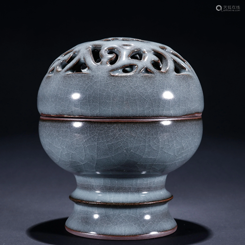 Reticulated Guan-ware Censer