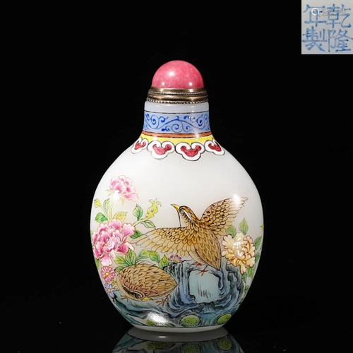 Falangcai Floral Snuff Bottle