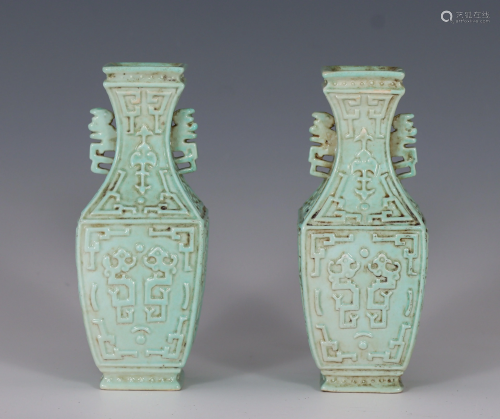 Pair Celadon Glazed Vases