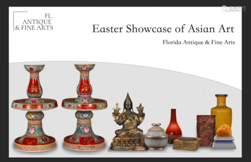 Easter Showcase of Asian Art