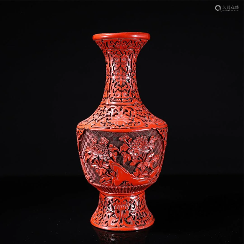 Carved Cinnabar Lacquer Vase