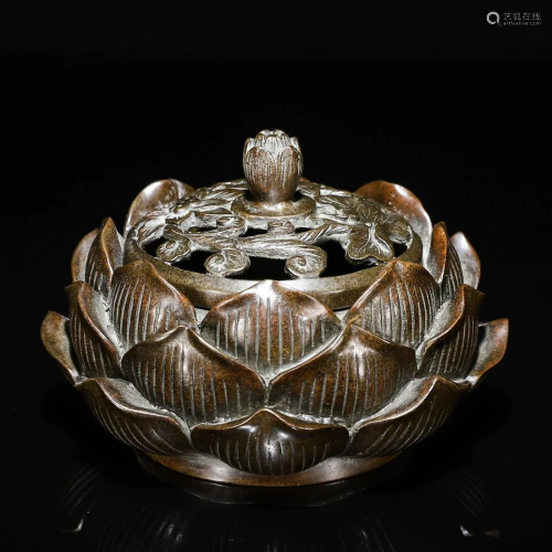 Bronze Lotus Shaped Censer
