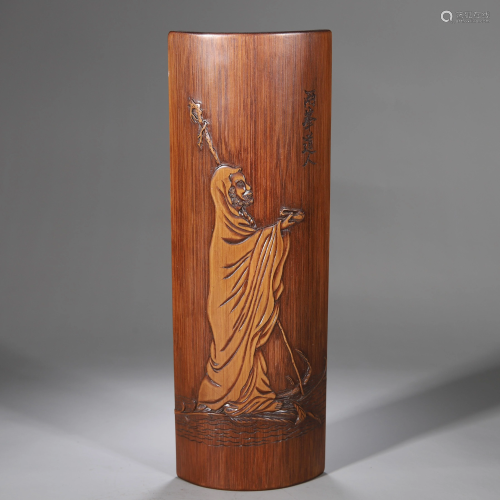 Carved Bamboo Arm-rest