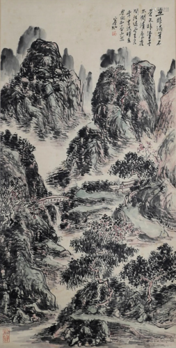A Chinese Scroll Painting By Huang Binhong