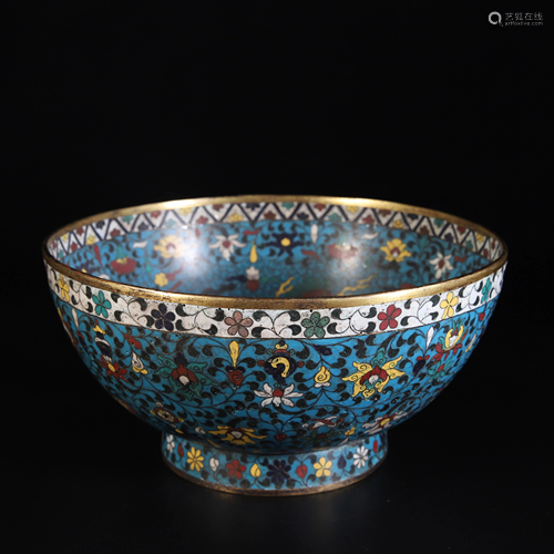 Cloisonne Enamel Dragons Bowl