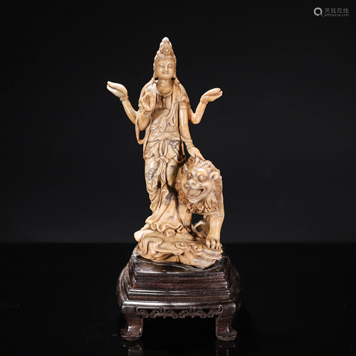 Carved Shoushan Standing Guanyin