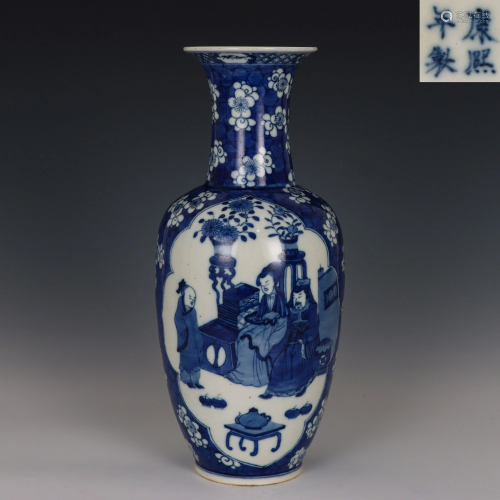 Blue and White Figural Vase