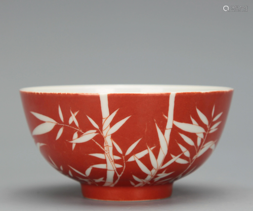 Iron Red Bamboo Bowl