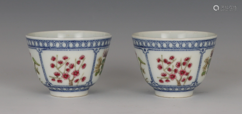 Pair Underglaze Blue and Famille Rose Cups
