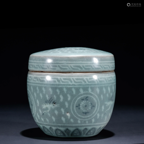 Korean Celadon Glazed Box